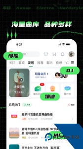 Y2002电音app官方正版下载 v2.7.9.9
