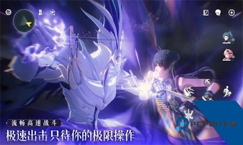 鸣潮手游下载官方正版移动端v1.3.0