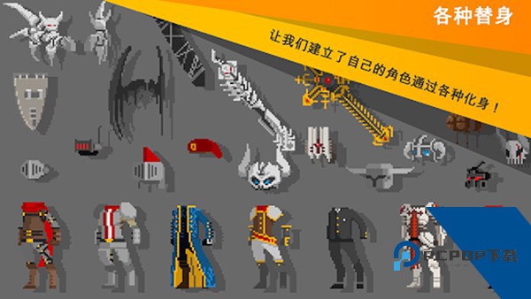 自我剑剑闲置 安卓版v2.31