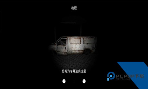 TheGhost鬼魂联机版手游下载升级版v1.59