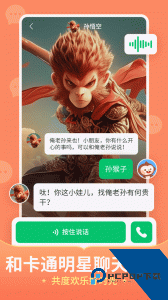 儿歌多多app官方正版下载 v7.0.3.0
