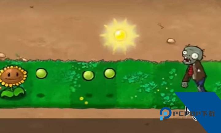 PVZ抽卡版(植物大战僵尸抽卡版)手机免费版v1.3.0.0