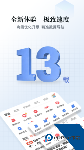 汇通财经官方正版最新版下载 v7.0.8