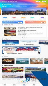 上海长宁客户端下载 v6.3.5
