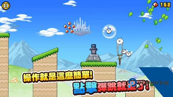 猫咪大弹跳单机版 离线版v1.1.4