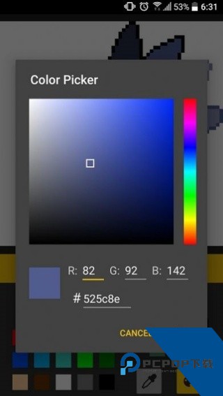 甜瓜游乐场模组制作工具(PixelStation)下载v1.0