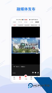 第一昆山官方正版客户端下载 v3.0.02
