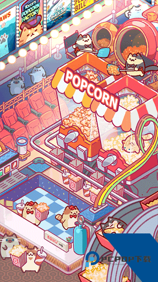 Snack Bar 安卓版v1.0.209