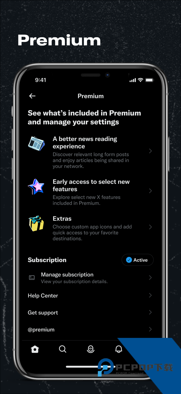 twitter中文版下载安卓10.53.2-release.0
