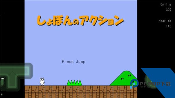猫里奥(超级猫里奥)多人联机版v3.5.7