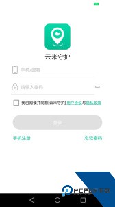 云米守护软件app下载 v2.7.8