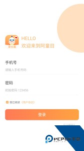 阿童目app最新版下载 v4.0.27