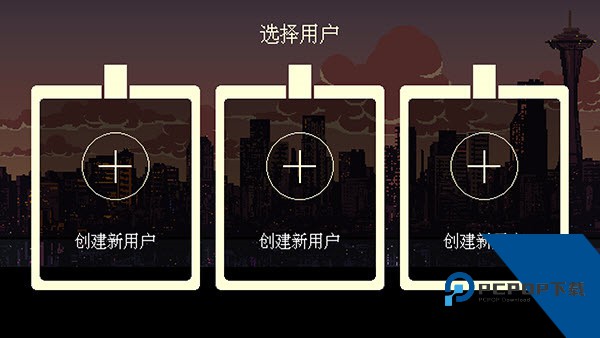 Coffee Talk 最新版v1.47