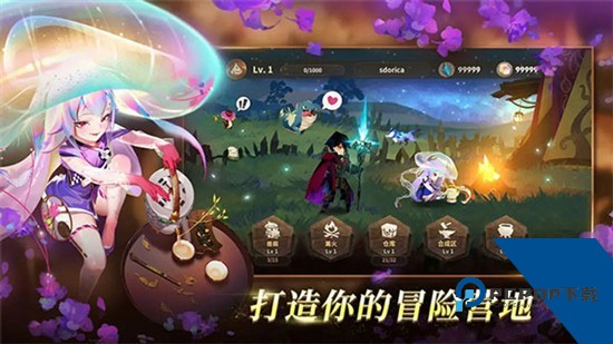 万象物语 最新版v4.6.0
