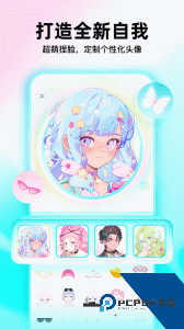 Soul聊天交友app免费下载 v6.4.0