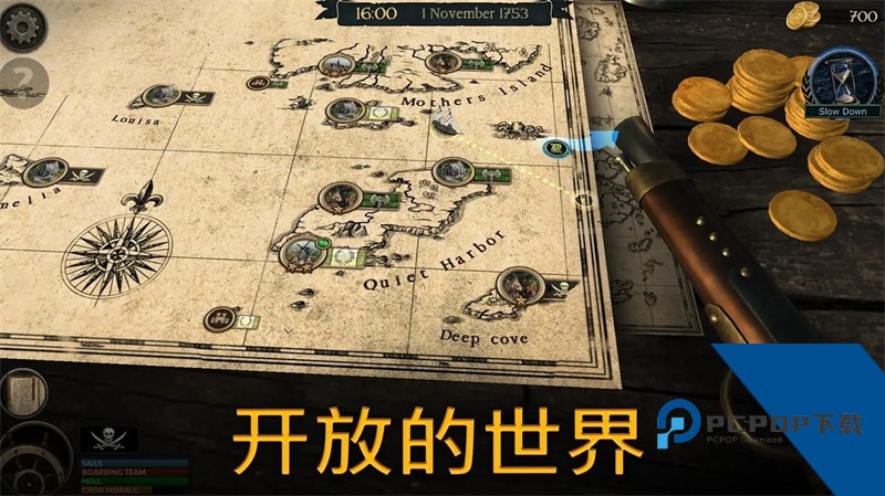 暴风雨内置MOD菜单最新版 安卓版v1.7.1.1