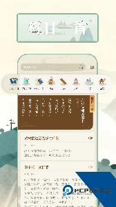 磁力猫官方正版app下载 v1.0.1