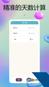 彩虹多多壁纸app最新版下载 v7.0.2