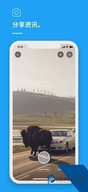 推特app下载免费9.70.0-release.0
