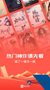 阅友免费小说app官方正版最新版下载 v5.0.6.1