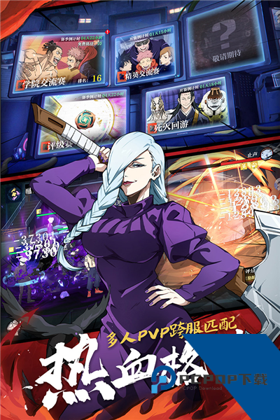 零界战区0.1折扣版 福利版v3.0