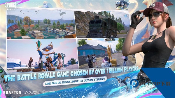 PUBG地铁逃生2026最新版 安卓版v4.2.0