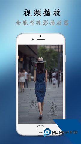 51视频下载手机版