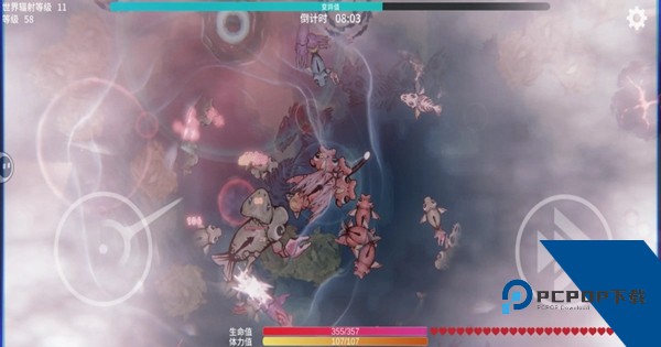 辐射之海免费版 最新版v2.10