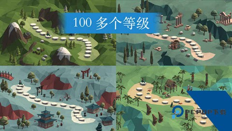 Poly Bridge 官方版v1.2.2