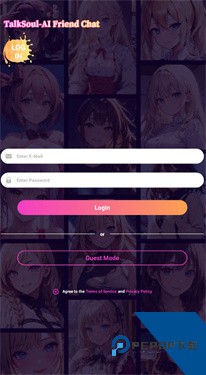 TalkSoul智能陪伴应用app下载 v1.5