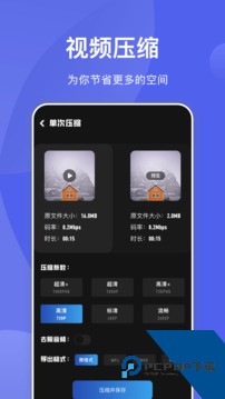 狐狸视频在线观看