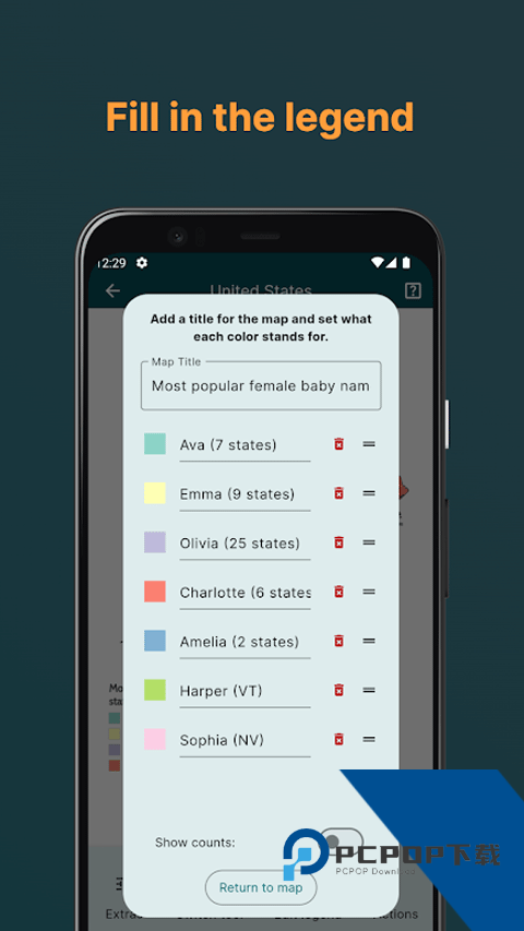 MapChart下载安卓版v5.17.2