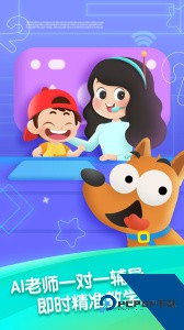 迈思星球app官方正版下载 v2.4.3