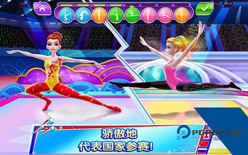 体操之星免费版 手机版v1.7.6