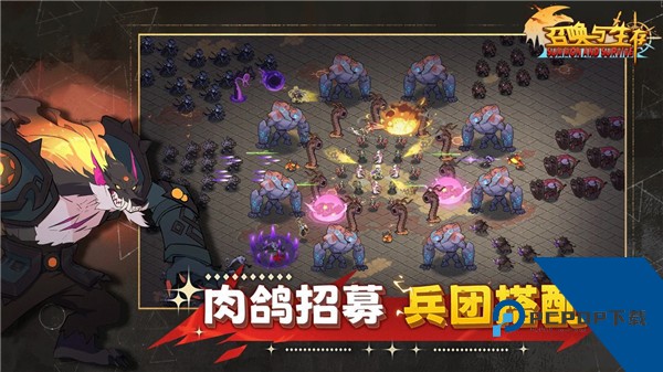 召唤与生存2026最新版 汉化版v1.0.0.0