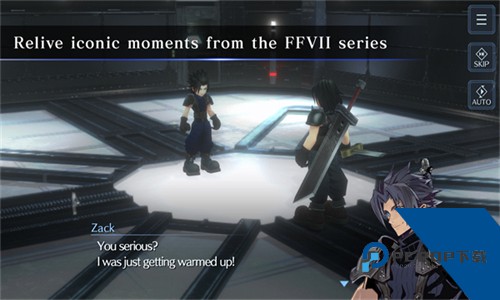 最终幻想7永恒危机下载移动端v1.13.0