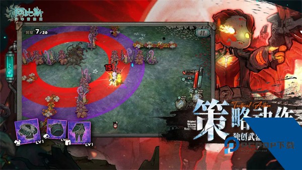 阿比斯少年冒险团手游 安卓版v2.34