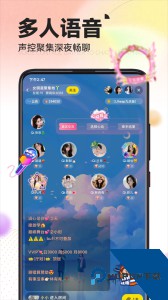 引力星球最新版下载 v1.6.6