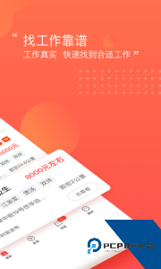 阿姨一点通app官方正版下载 v9.4.40