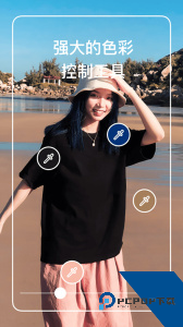 泼辣修图最新版app下载 v6.12.0