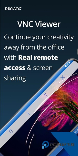 VNC viewer安卓汉化版下载v4.9.2