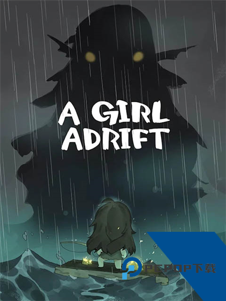 漂流少女2026 手机版v1.378