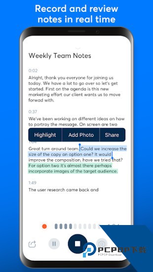 Otter中文版翻译软件最新版v3.80.03677