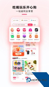 星返app下载 v2.4.4