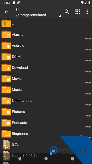 Zarchiver Pro安卓蓝色版下载v1.0.7