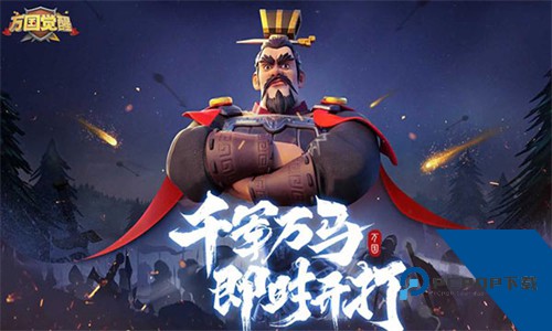 万国觉醒海外版下载安装升级版v1.0.75.21