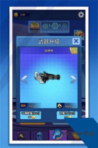 废土穿越手游安卓版v1.0.0