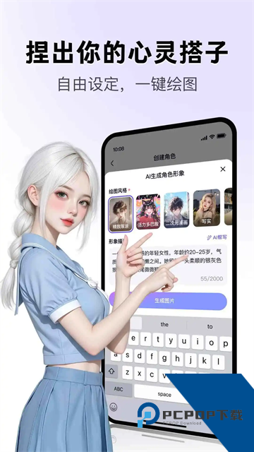 月匣app手机版无紧词版下载v1.0.0