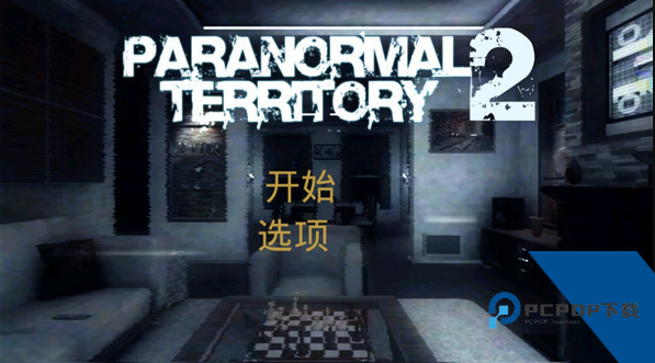 超自然领域2中文版 安卓版v1.02
