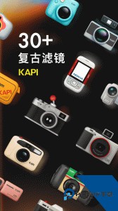咔皮action官方正版app下载 v4.7.2
